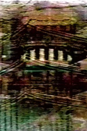 Radio Island's poster