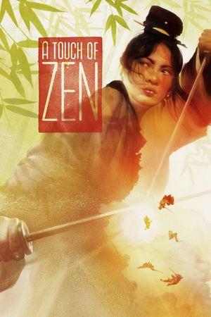 A Touch of Zen's poster