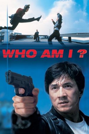 Who Am I?'s poster
