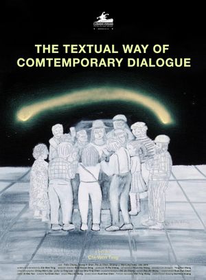 The Textual Way of Contemporary Dialogue's poster image