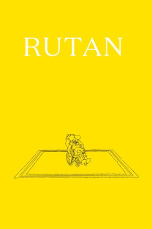 The Square's poster