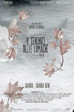 Il cerchio delle lumache's poster