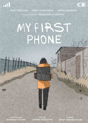 My First Phone's poster image