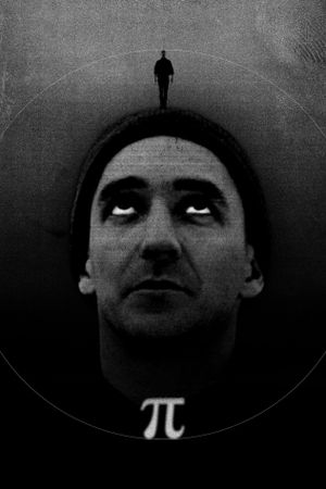 Pi's poster