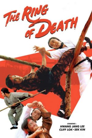 The Ring of Death's poster