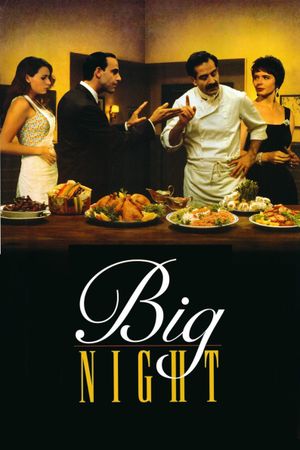 Big Night's poster