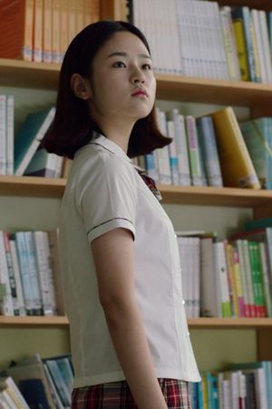 The Distance Between Us's poster