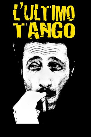 L'ultimo tango's poster