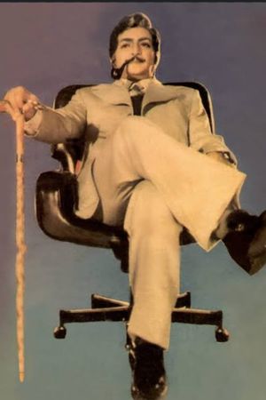 Justice Chowdhary's poster