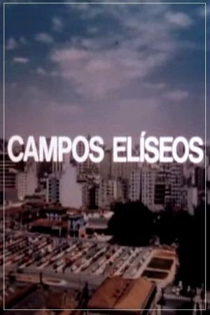 Campos Elíseos's poster