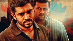 Arikil Oraal's poster