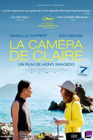 Claire's Camera's poster