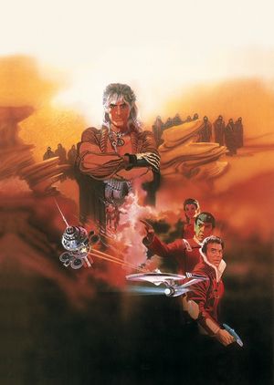 Star Trek II: The Wrath of Khan's poster