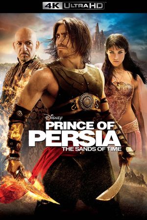 Prince of Persia: The Sands of Time's poster