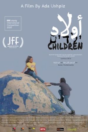 Children's poster