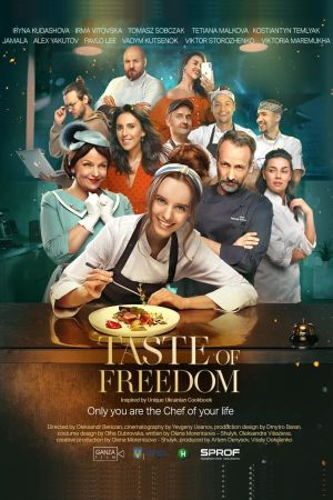 The Taste of Freedom's poster