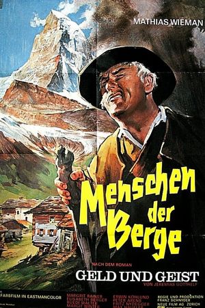 Money and Spirit's poster