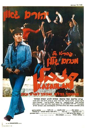 Kazablan's poster