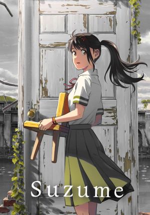 Suzume's poster
