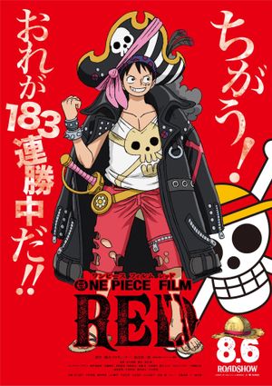 One Piece Film: Red's poster