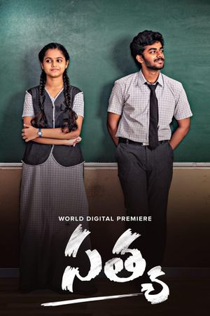 Satya's poster