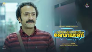 Vivekanandan Viralaanu's poster