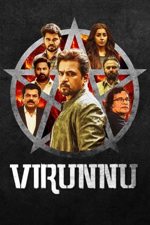 Virunnu's poster