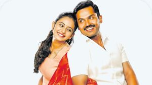 Theeran Adhigaram Ondru's poster