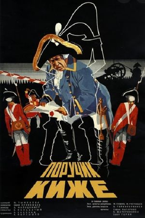 The Czar Wants to Sleep's poster