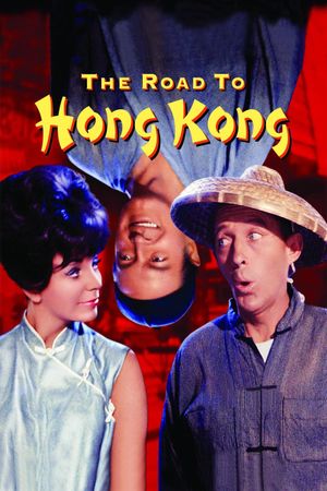 The Road to Hong Kong's poster