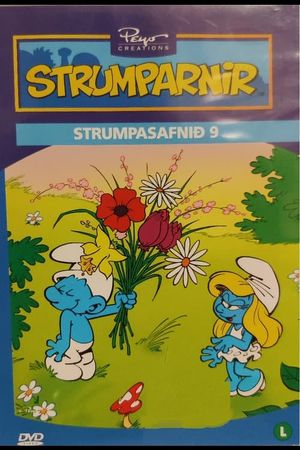 Smurfs 9's poster