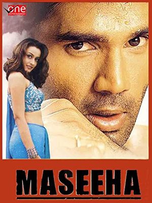 Maseeha's poster