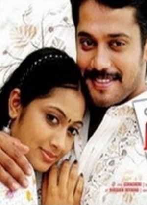 Patham Adhyayam's poster