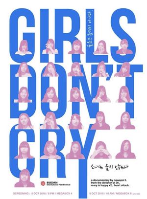 Mary Is Happy, Mary Is Happy's poster