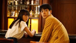 Mato mo janai no wa kimi mo issho's poster