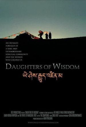 Daughters of Wisdom's poster