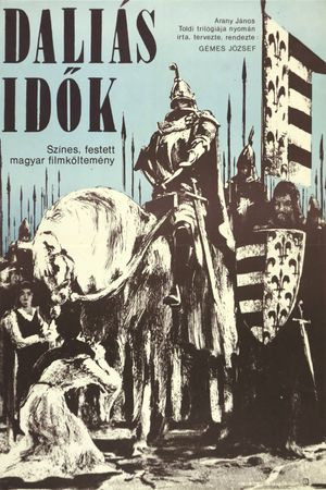 Daliás idök's poster