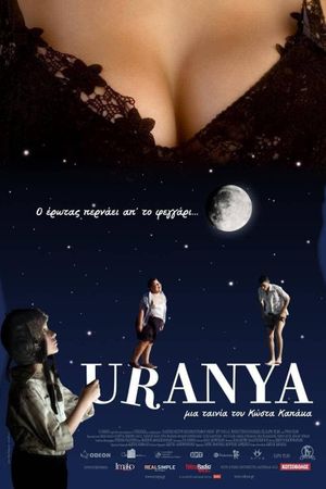 Uranya's poster