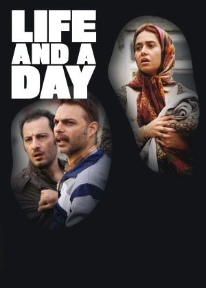 Life and a Day's poster