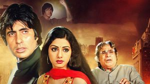Inquilaab's poster