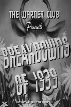 Breakdowns of 1939's poster