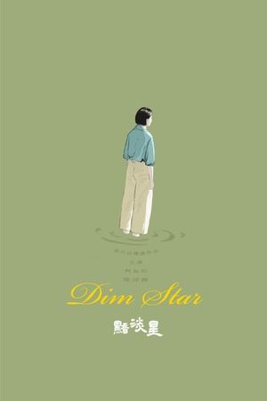 Dim Star's poster