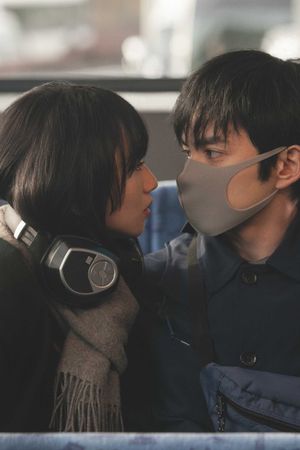 Parasite in Love's poster