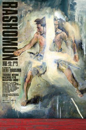 Rashomon's poster