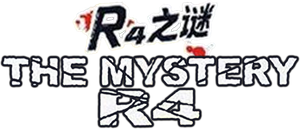 R4 zhi mi's poster