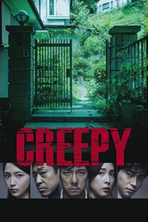 Creepy's poster