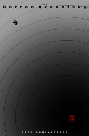 Pi's poster