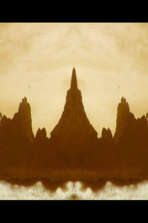 AM's poster