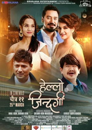 Hello Jindagi's poster