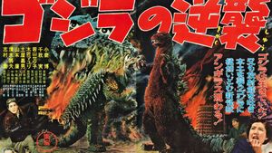 Godzilla Raids Again's poster